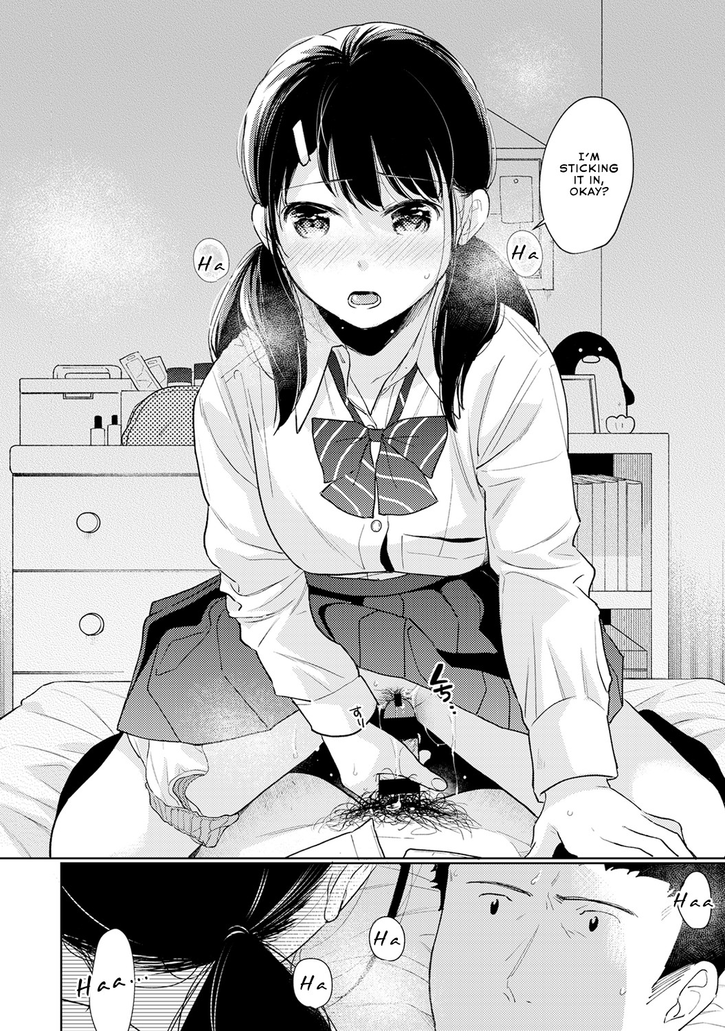 Hentai Manga Comic-1LDK+JK Suddenly Living Together?-Chapter 26-62